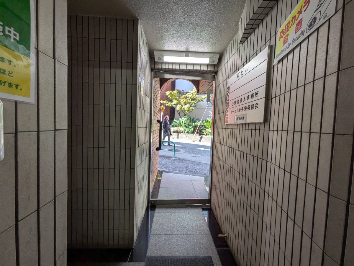 v20250603150701/fresh/building/J00100435578_8