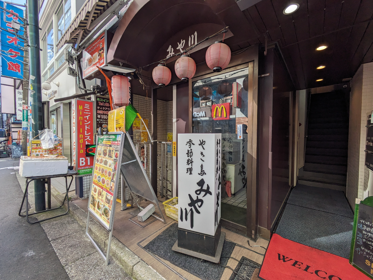 v20250603150701/fresh/building/J00100466055_7