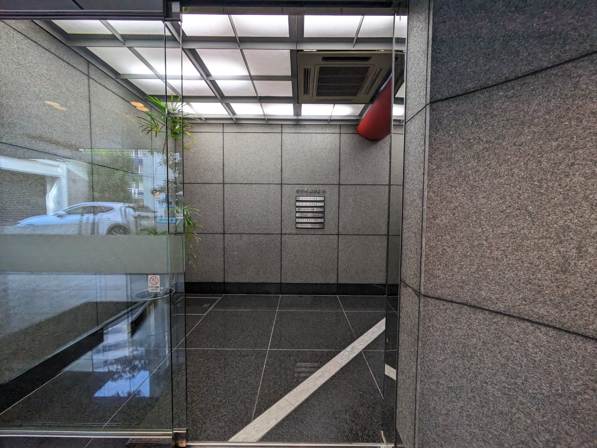 v20250604150702/fresh/building/J00100378395_7