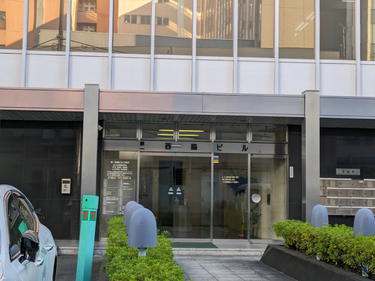v20250604150702/fresh/building/J00100387659_3