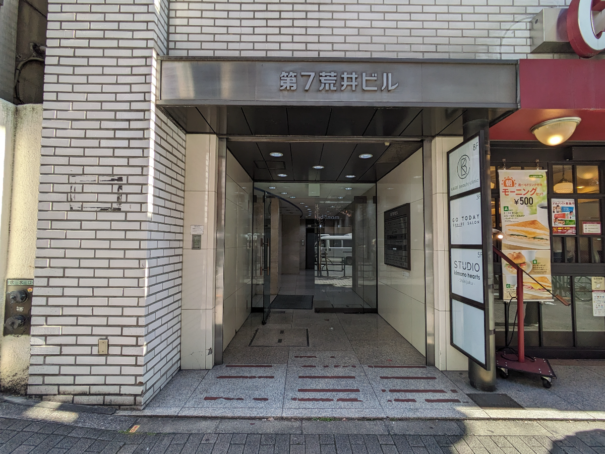 v20250604150702/fresh/building/J00100391871_3