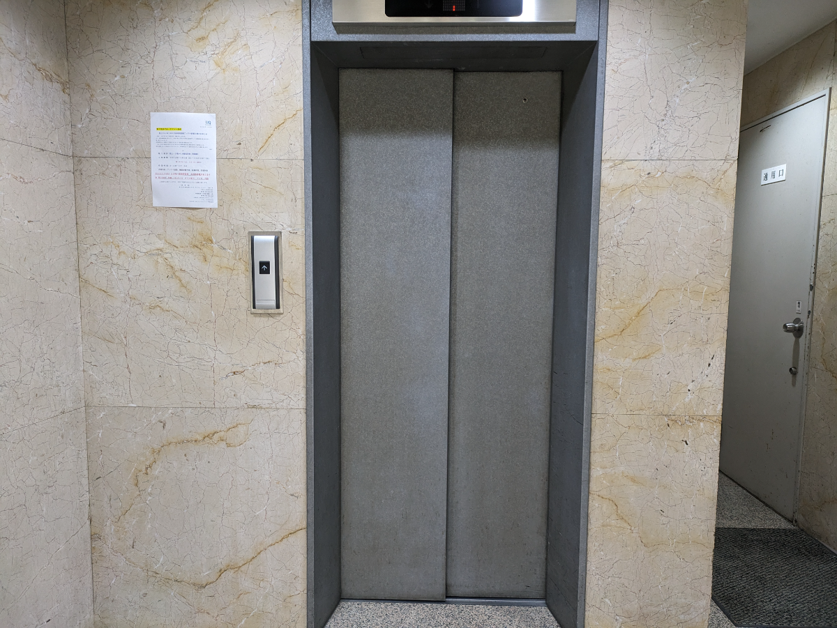v20250604150702/fresh/building/J00100391871_4