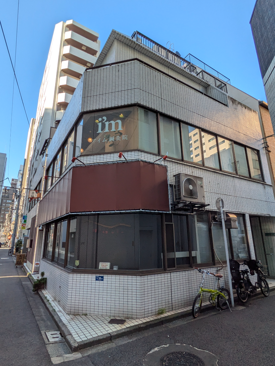 v20250604150702/fresh/building/J00100405821_5