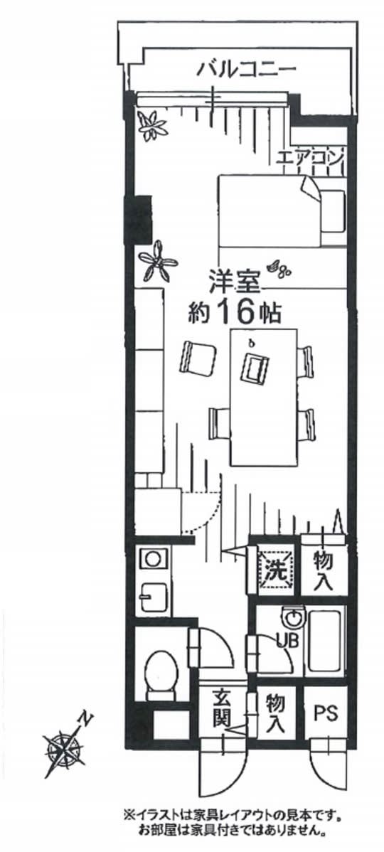 v20250604154715/fresh/room/J00102184373_1