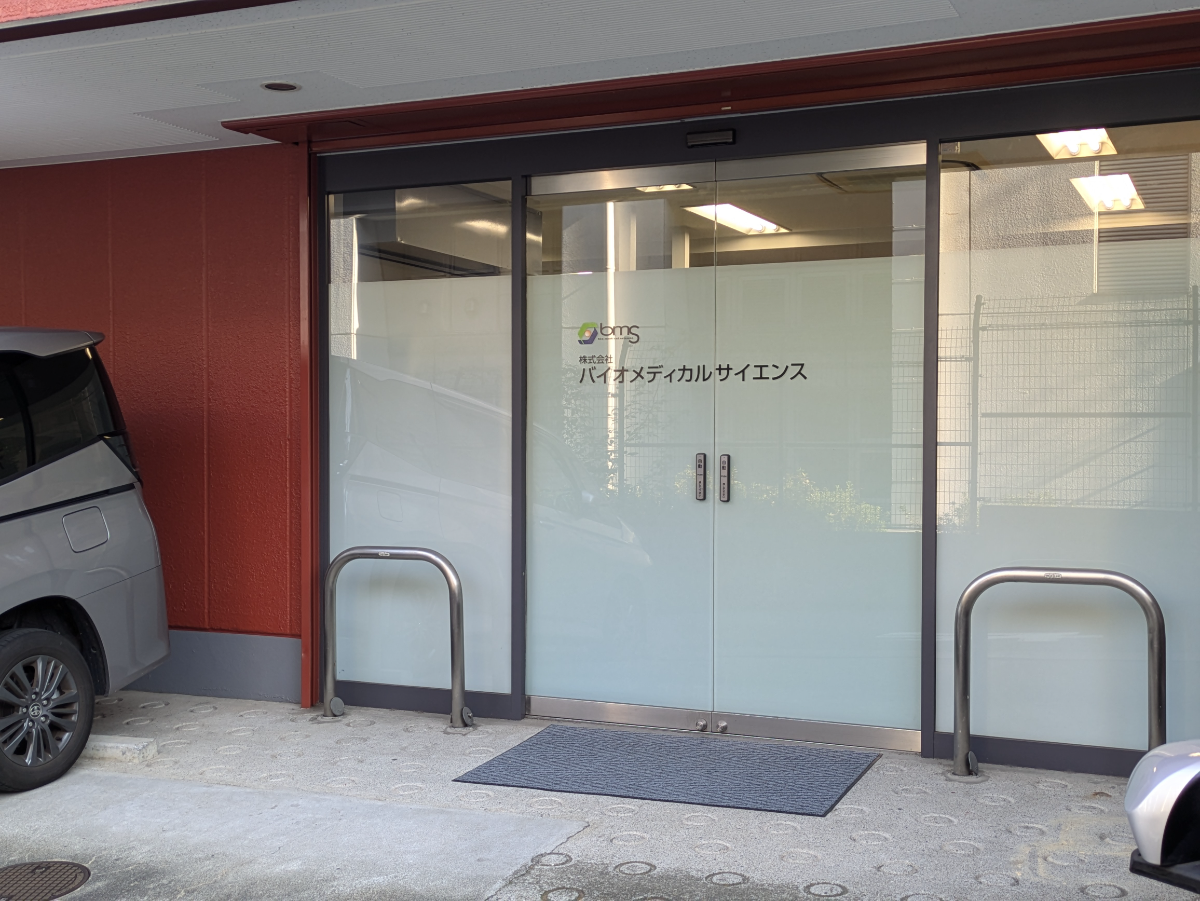 v20250605150700/fresh/building/J00100362649_13