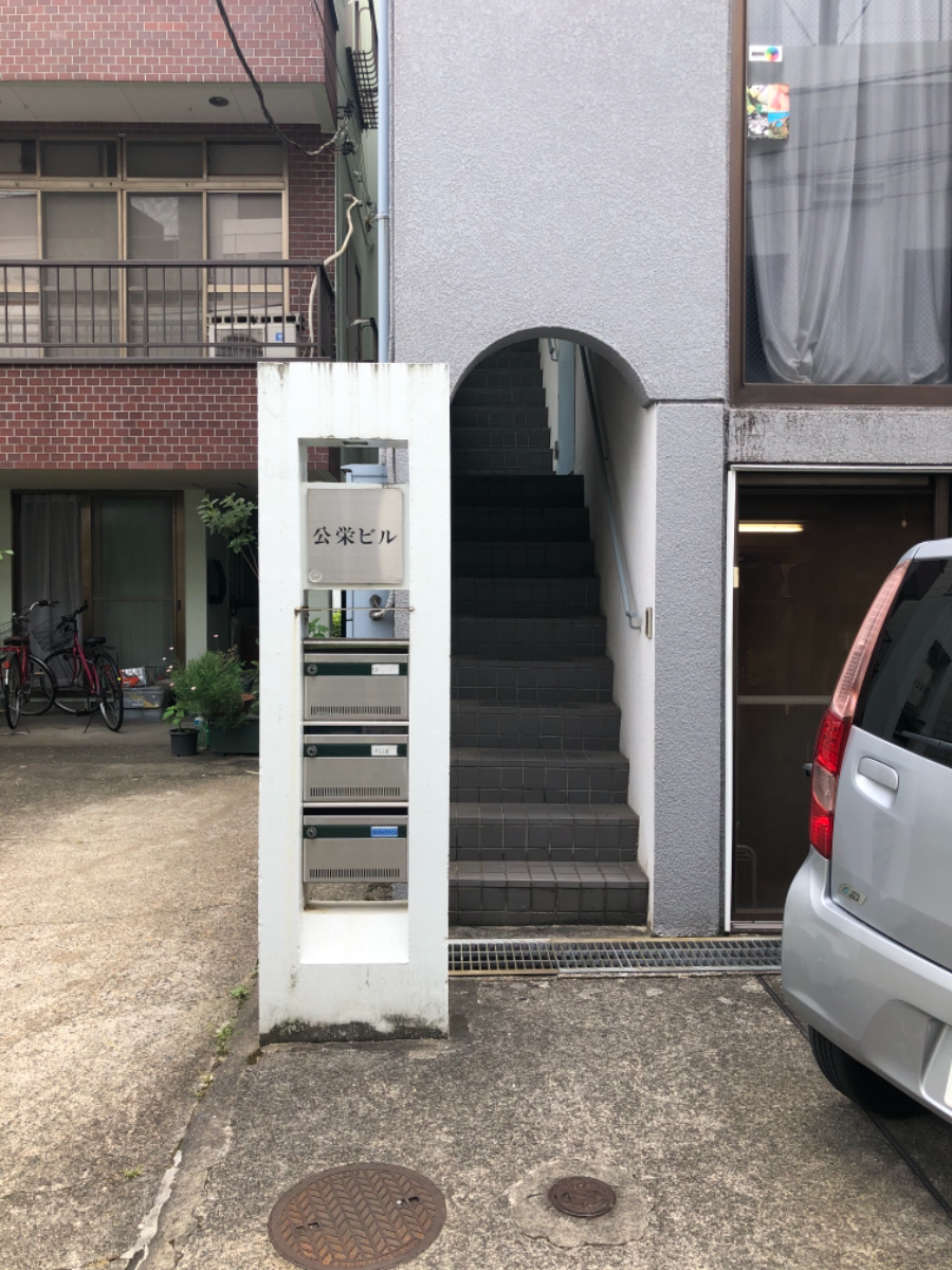 v20250605150700/fresh/building/J00100362649_3