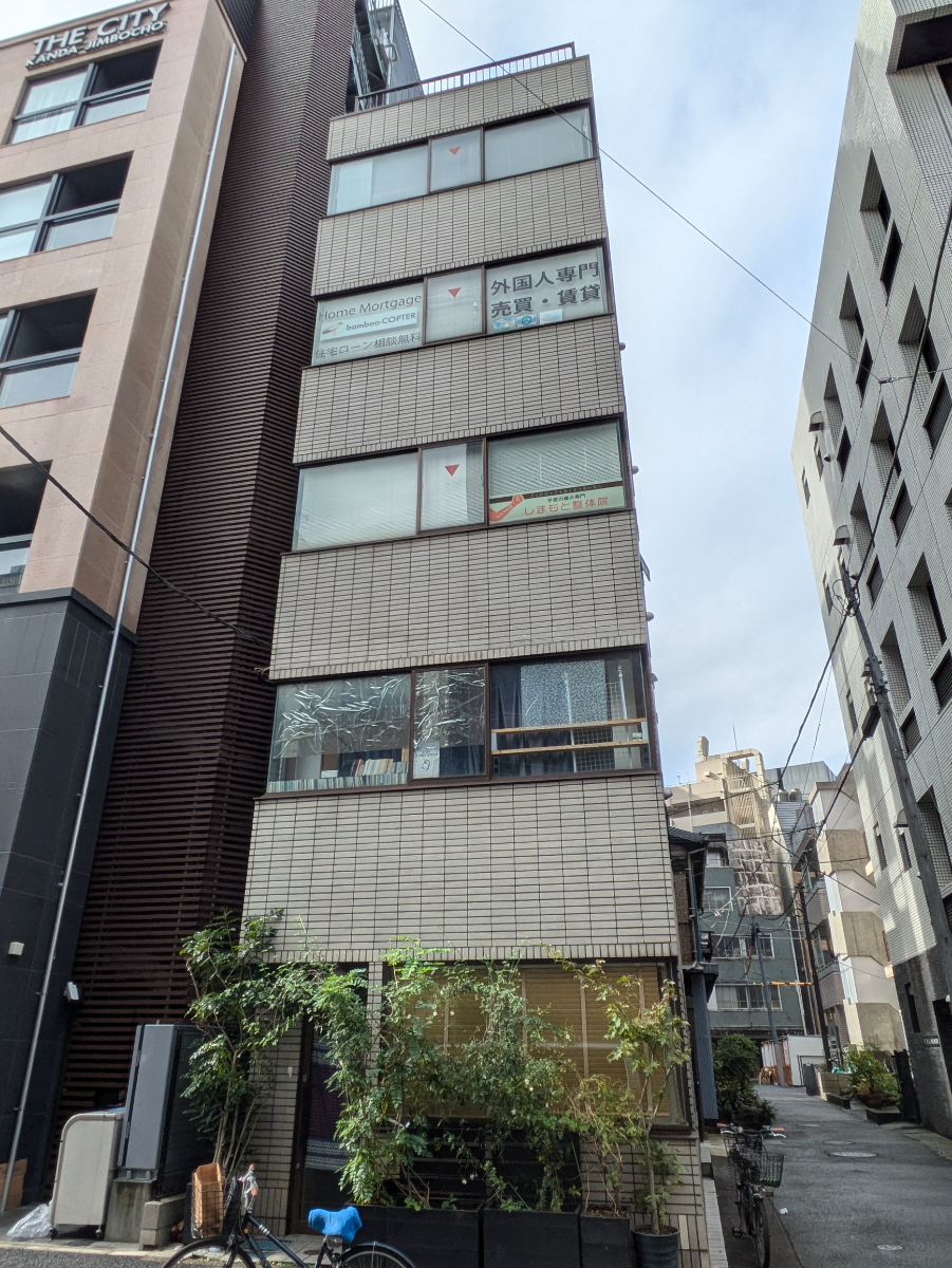 v20250605150700/fresh/building/J00100363042_1