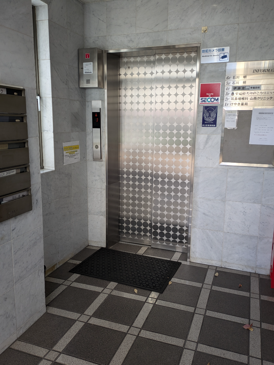 v20250605150700/fresh/building/J00100371257_4