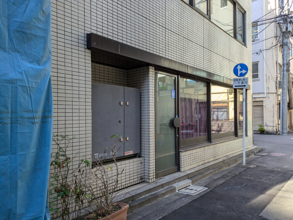 v20250605150700/fresh/building/J00100371364_7