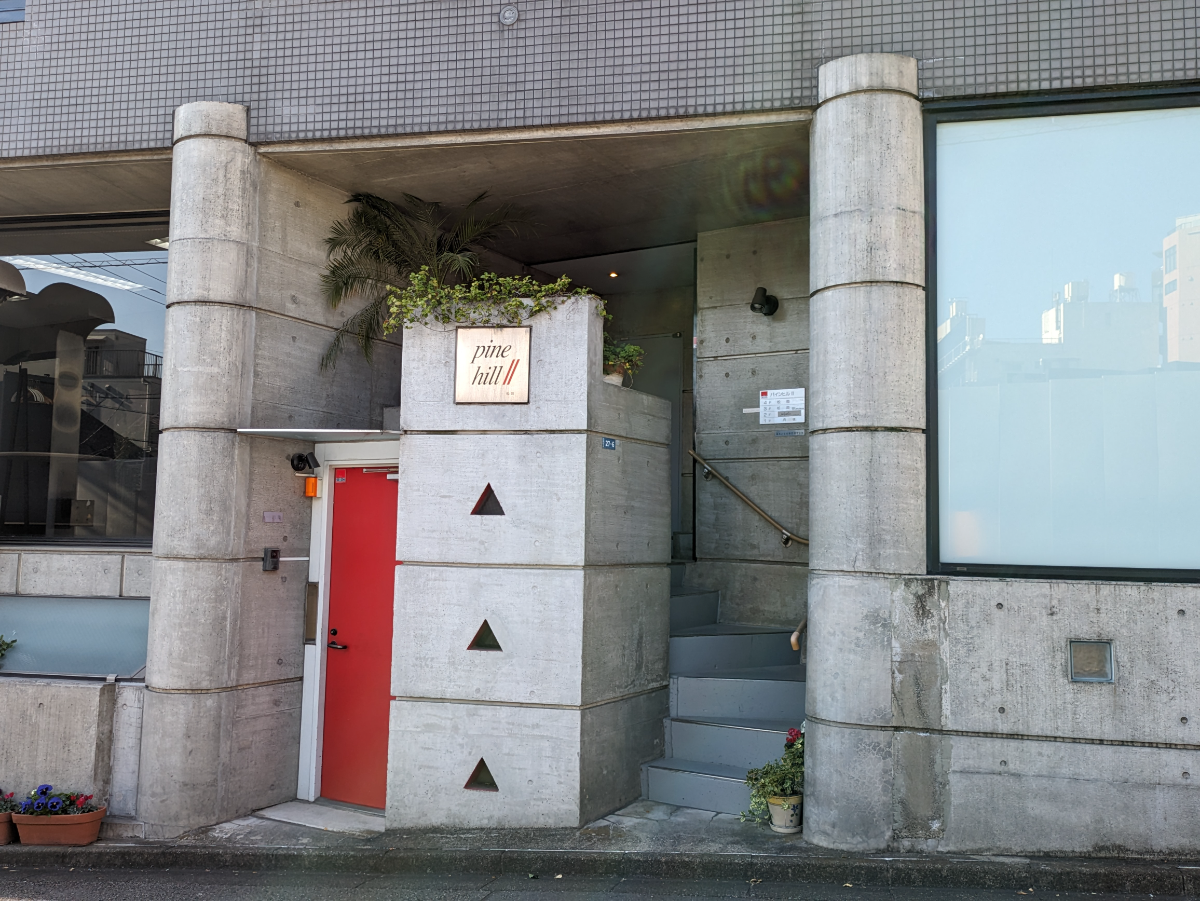 v20250605150700/fresh/building/J00100377400_3
