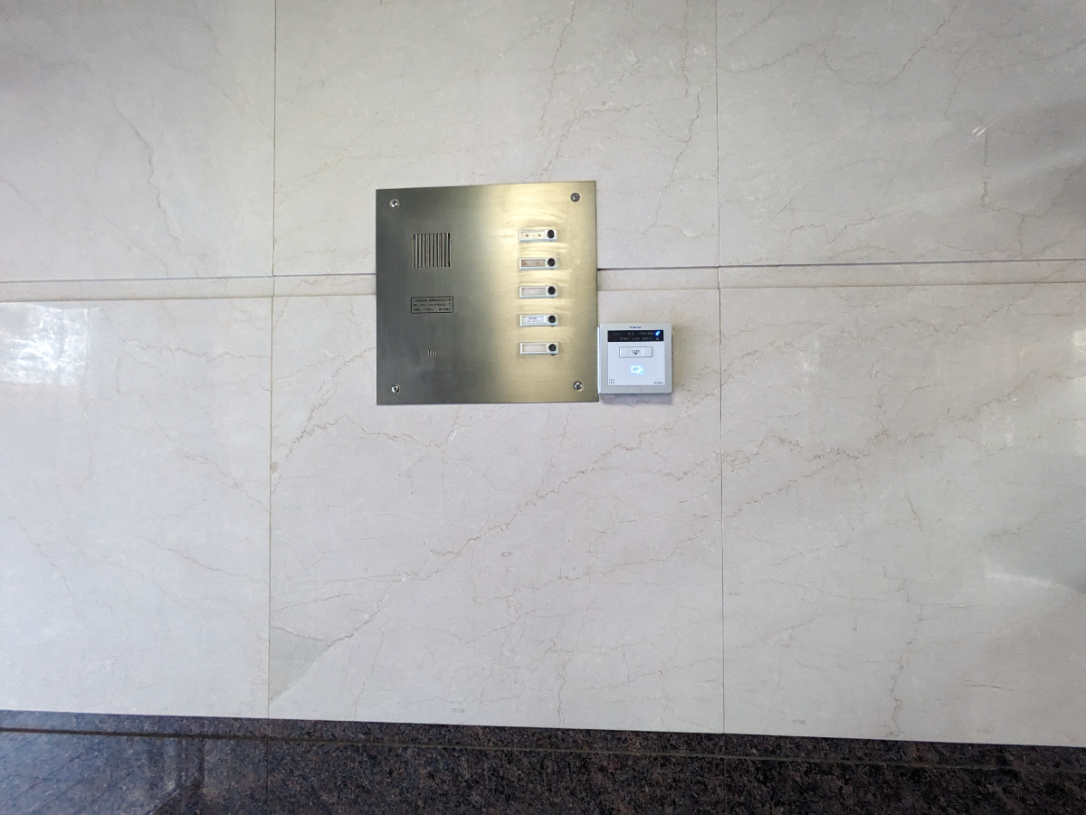 v20250605150700/fresh/building/J00100378433_12