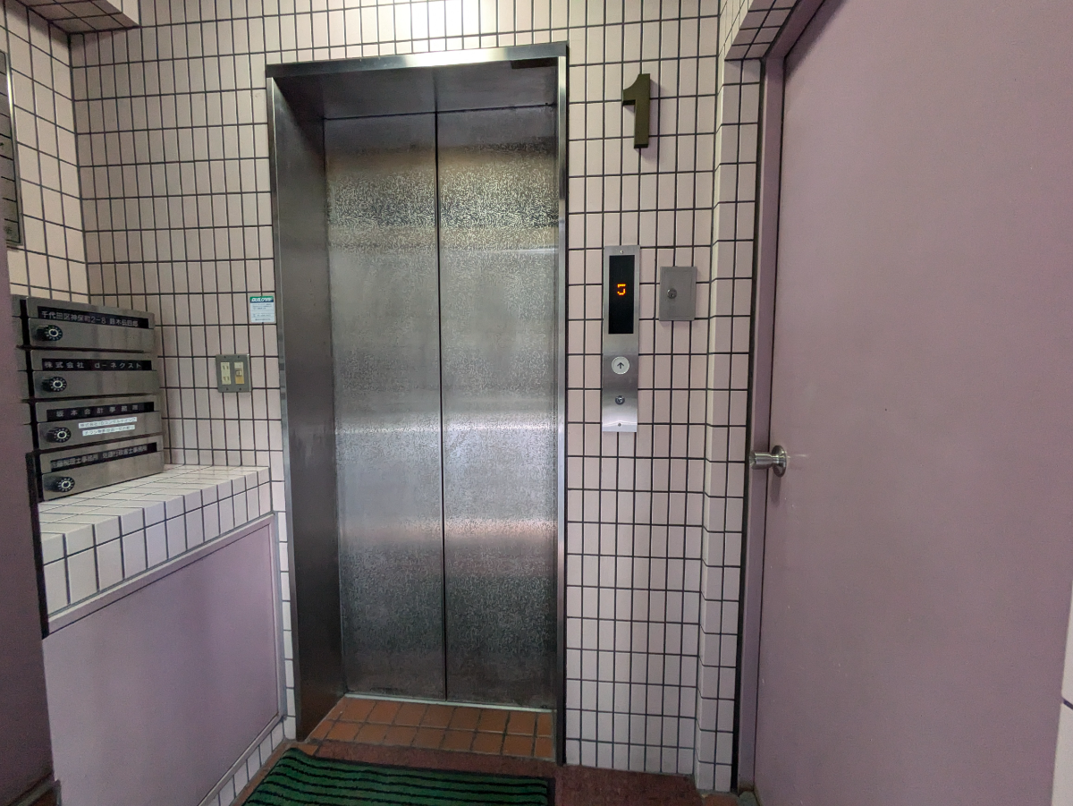 v20250605150700/fresh/building/J00100378673_4