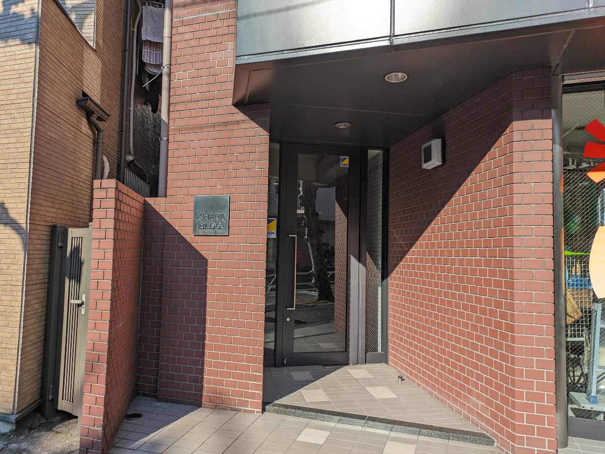 v20250605150700/fresh/building/J00100391920_10