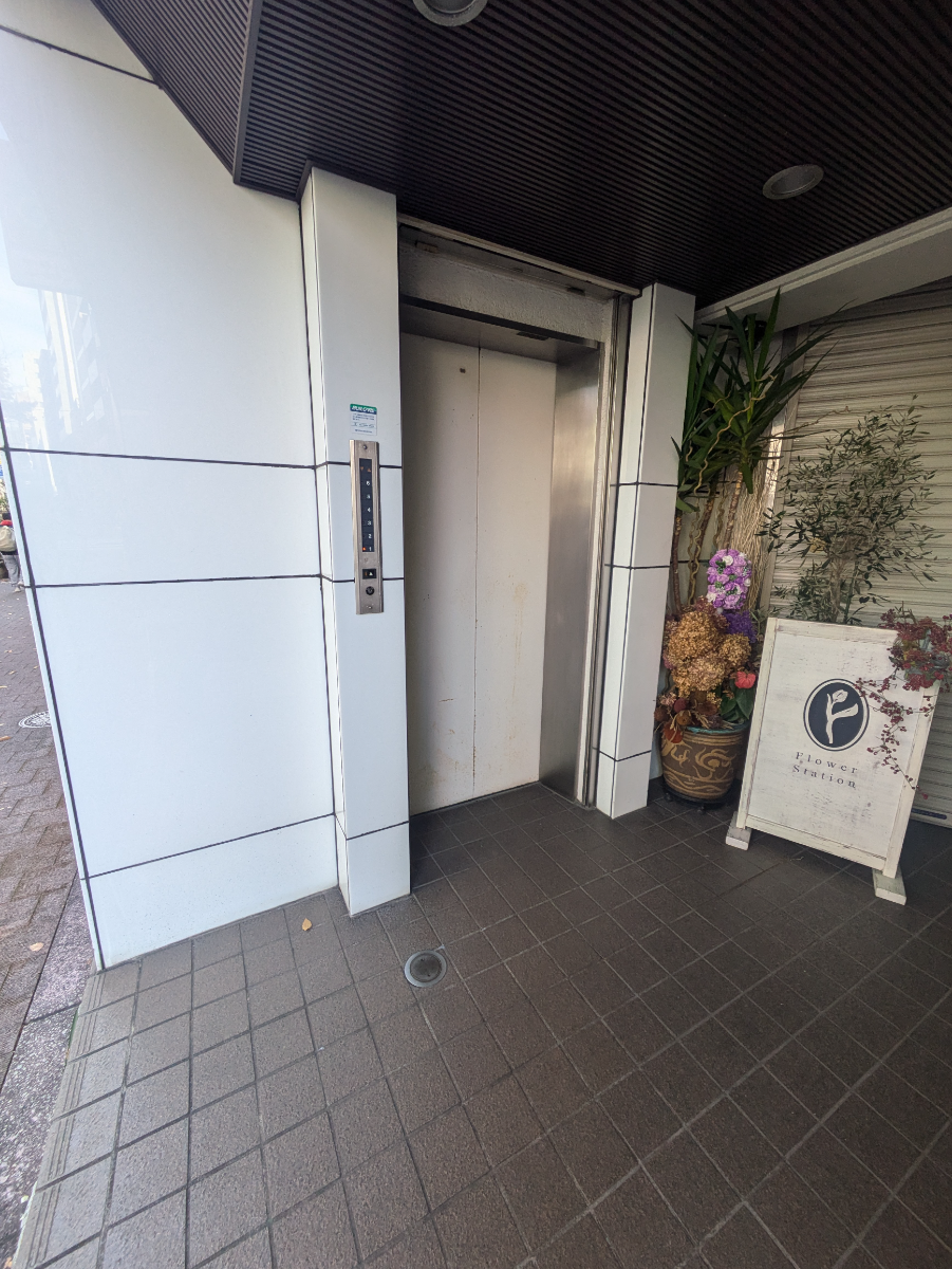 v20250605150700/fresh/building/J00100398249_4