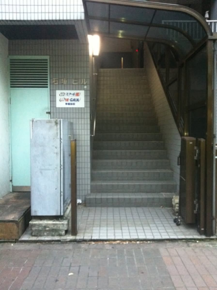 v20250605150700/fresh/building/J00100403682_3