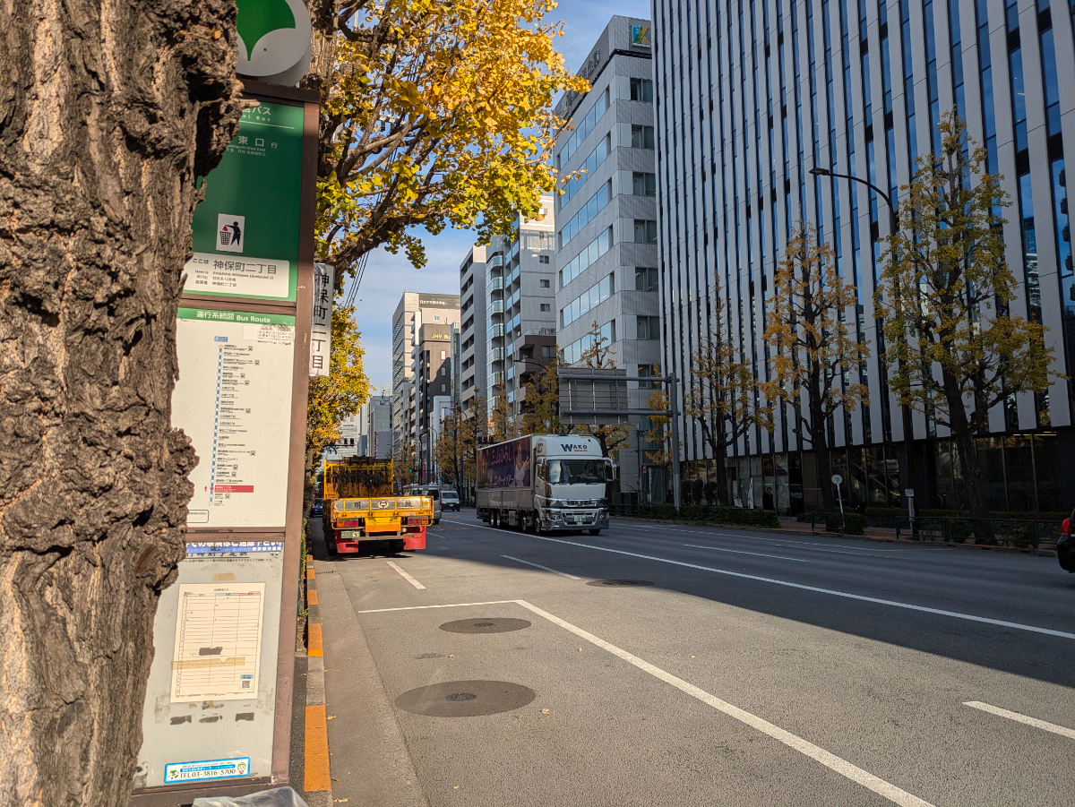 v20250605150700/fresh/building/J00100428825_12