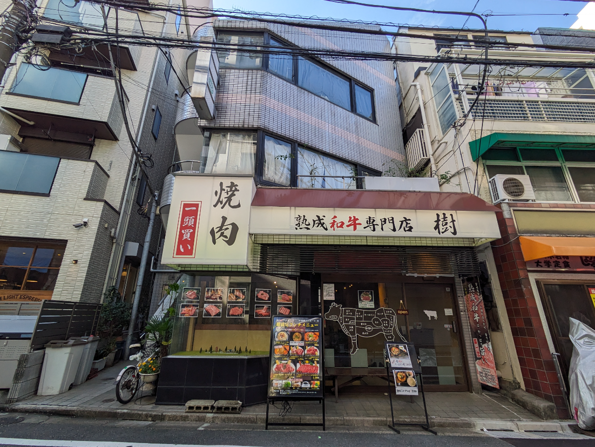 v20250605150700/fresh/building/J00100441326_1
