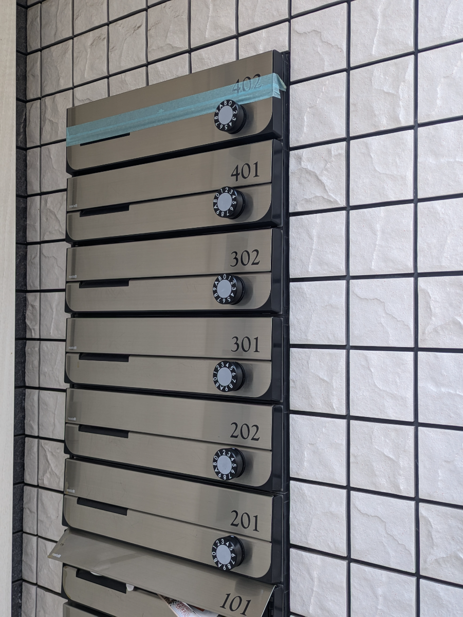 v20250605150700/fresh/building/J00100465102_8
