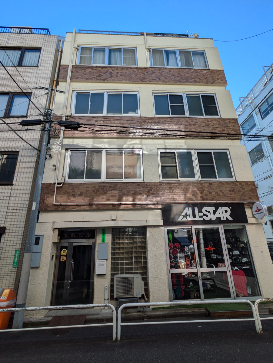 v20250605150700/fresh/building/J00100608646_1