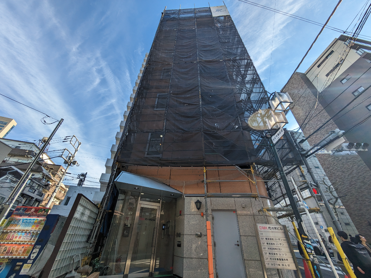 v20250606150704/fresh/building/J00100367131_8