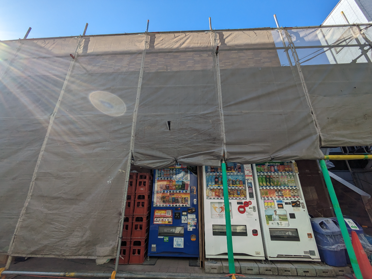 v20250606150704/fresh/building/J00100409377_7