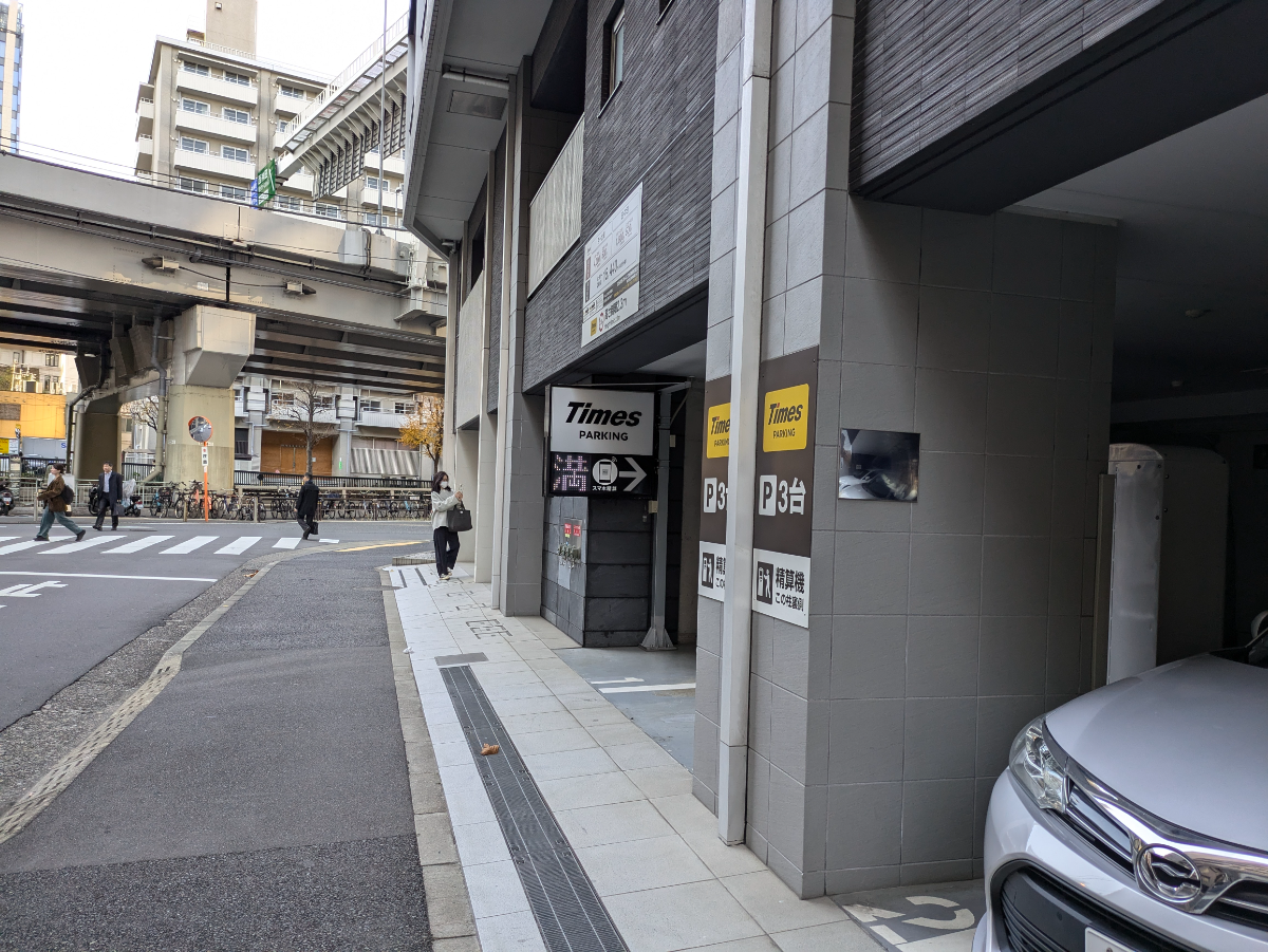 v20250607150541/fresh/building/J00100368472_8