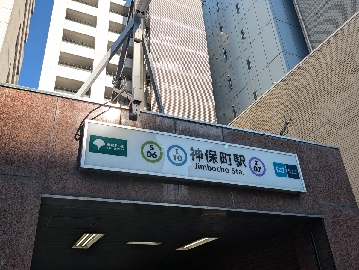 v20250607150541/fresh/building/J00100374012_11