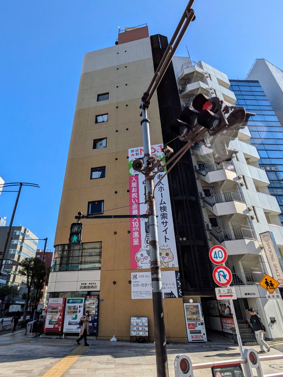 v20250607150541/fresh/building/J00100374012_6