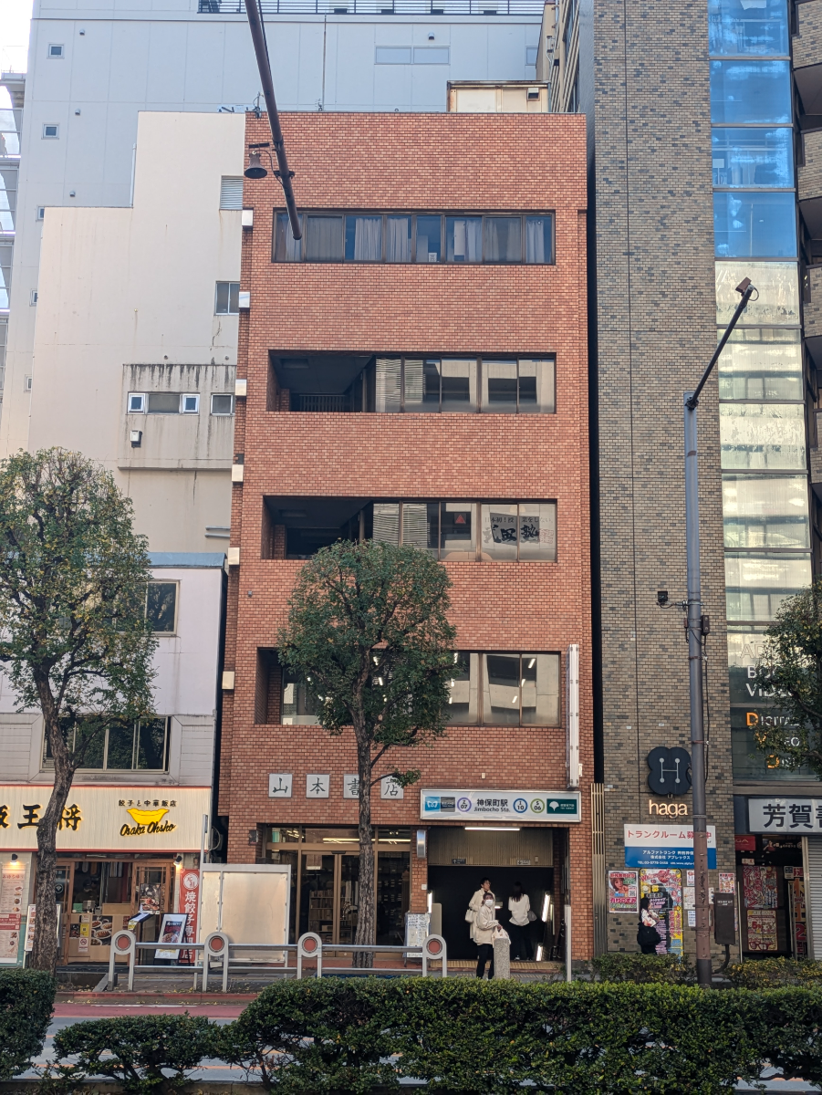 v20250607150541/fresh/building/J00100382447_1