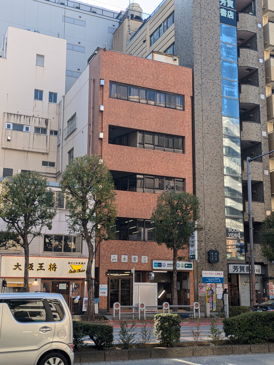 v20250607150541/fresh/building/J00100382447_5