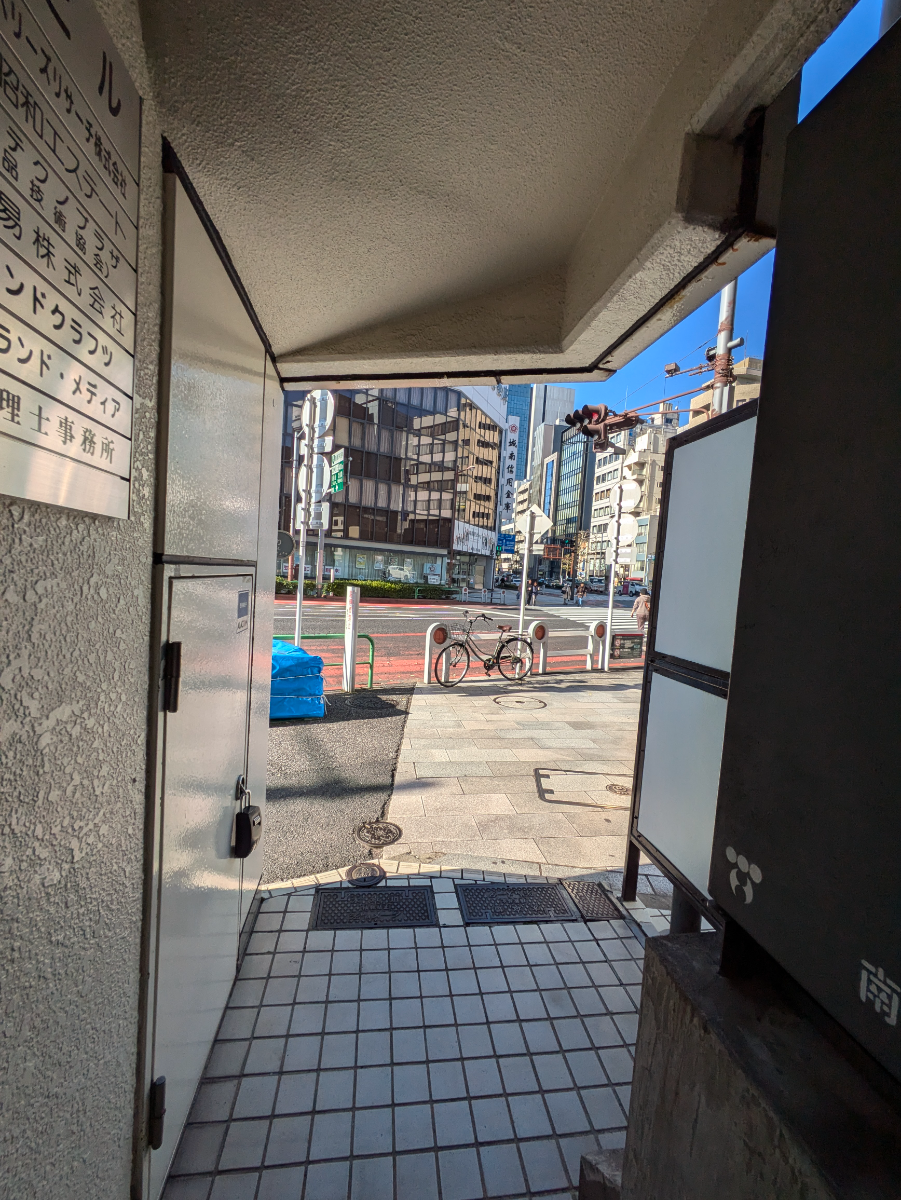 v20250607150541/fresh/building/J00100389870_10