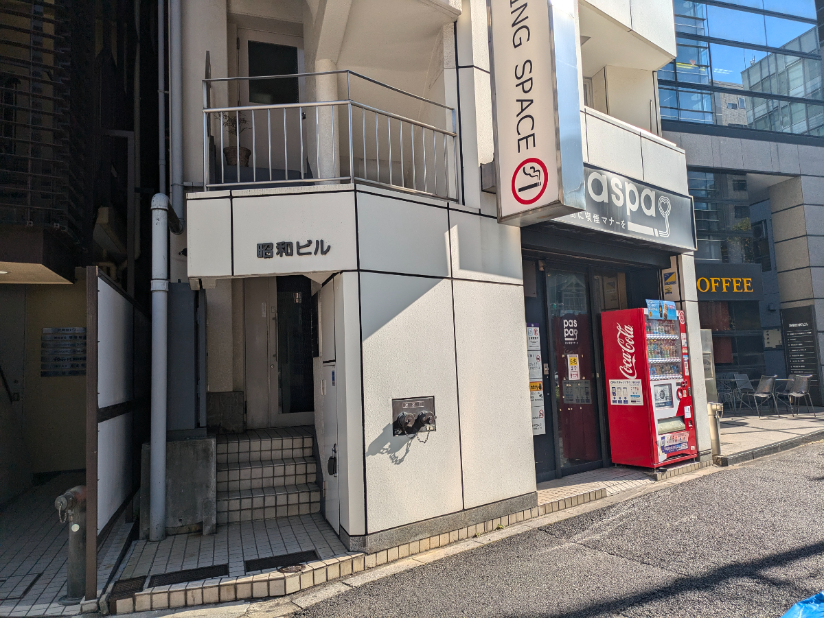 v20250607150541/fresh/building/J00100389870_7