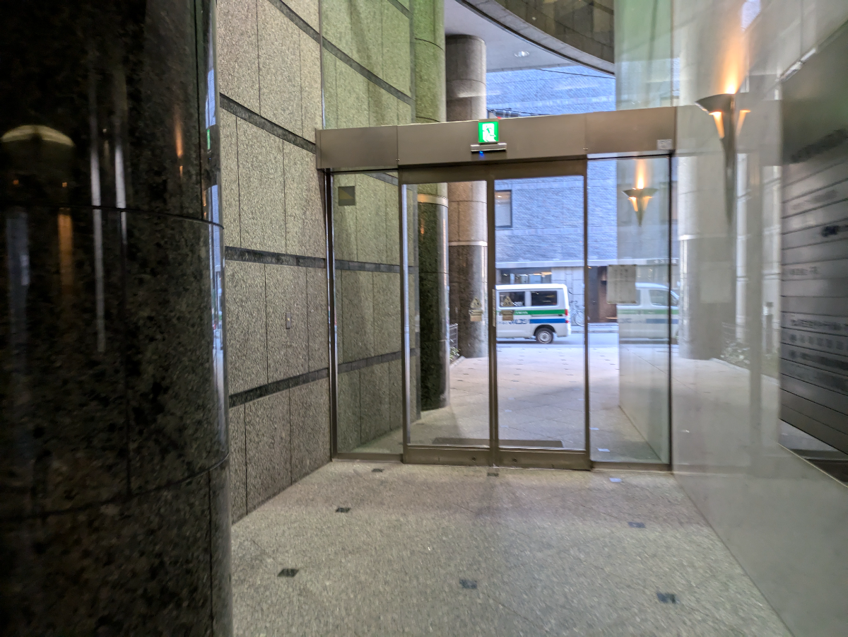 v20250607150541/fresh/building/J00100390523_10