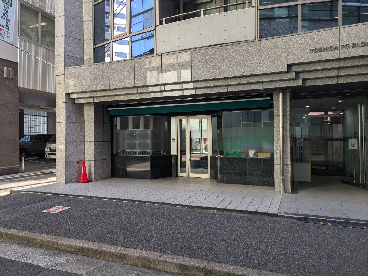 v20250607150541/fresh/building/J00100401280_12