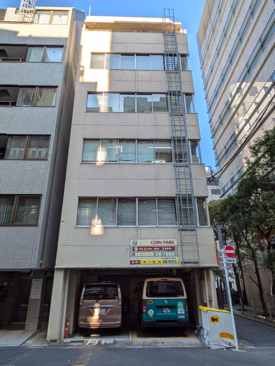 v20250607150541/fresh/building/J00100408124_1