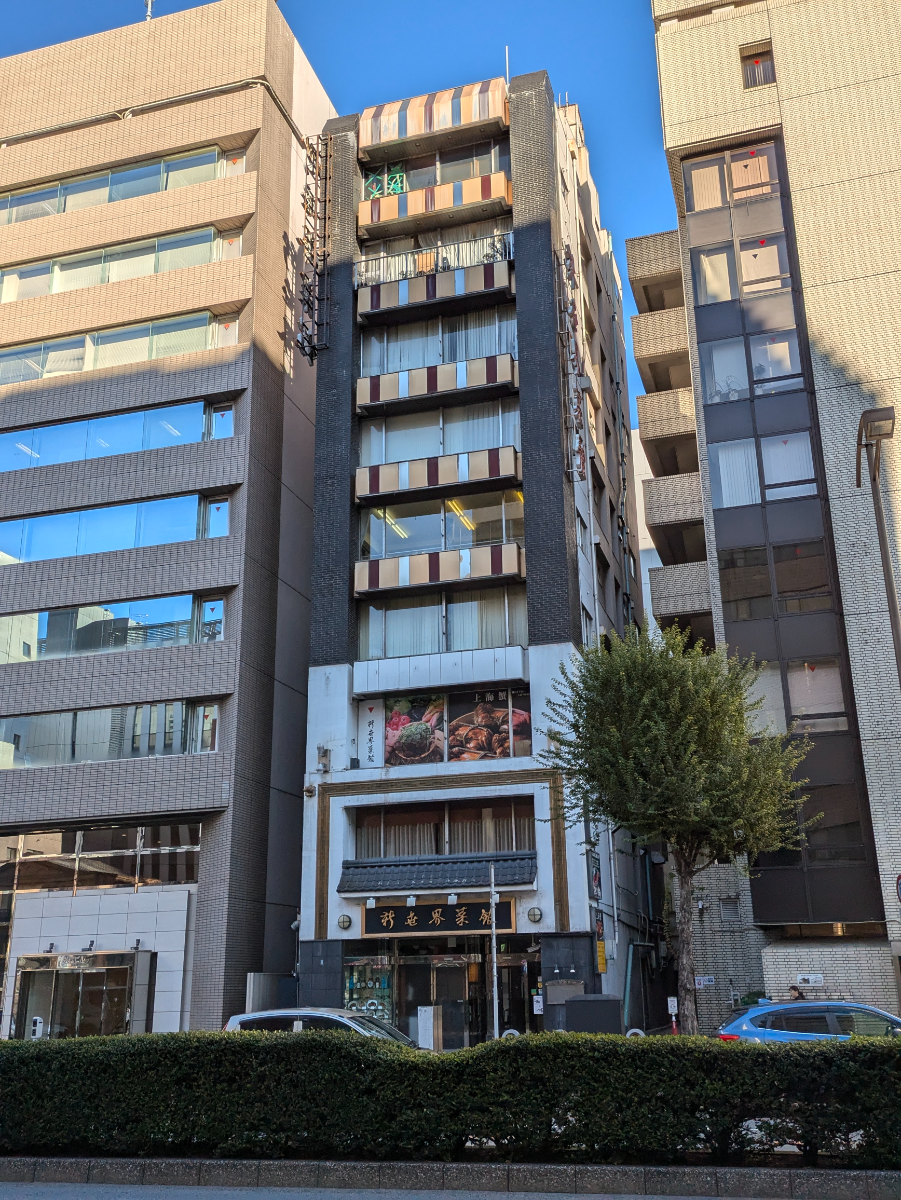 v20250609150704/fresh/building/J00100382471_1