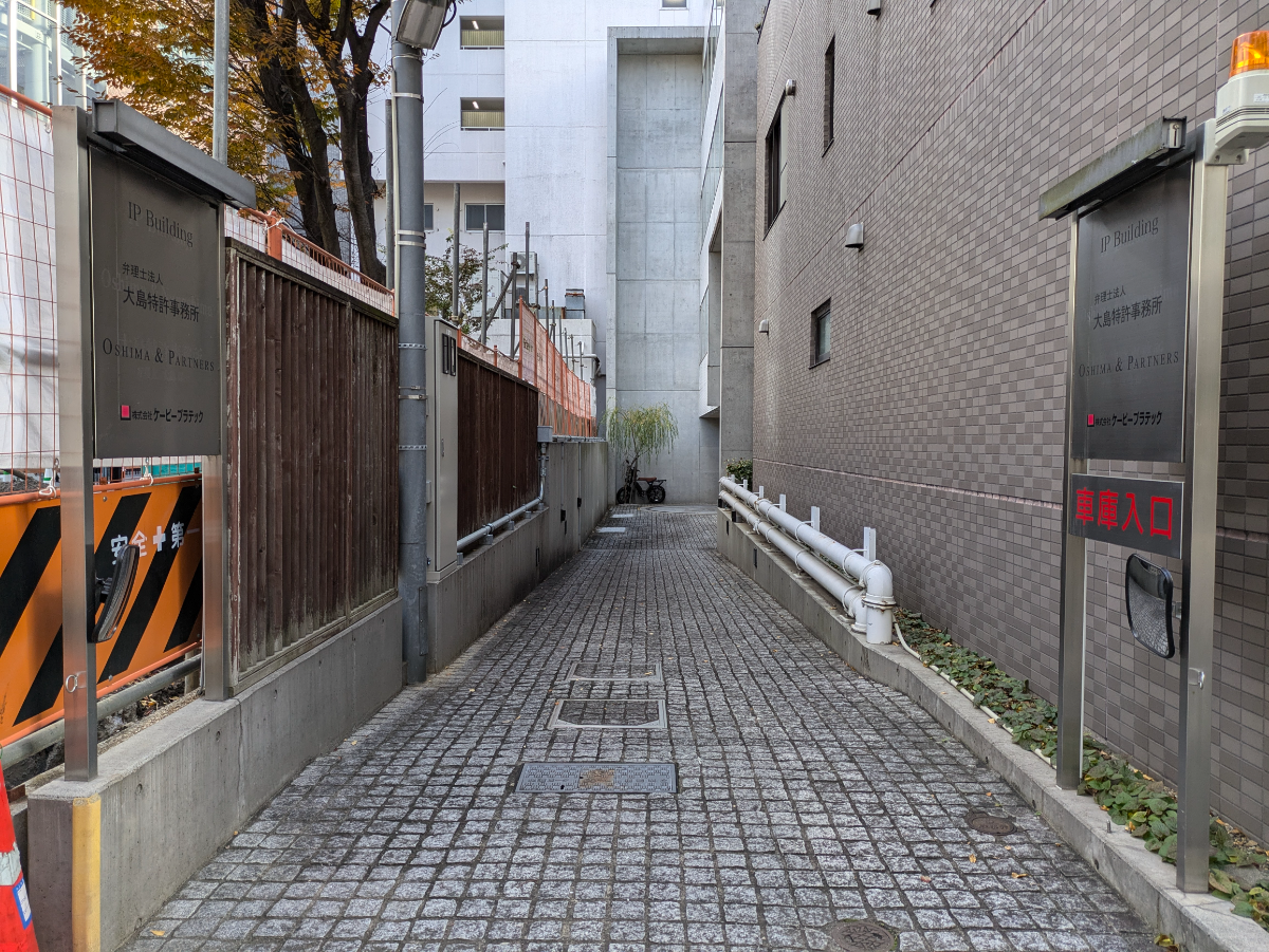v20250609150705/fresh/building/J00100374786_9
