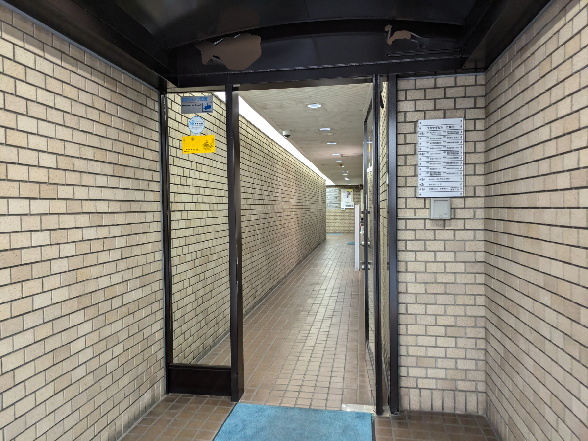 v20250609150705/fresh/building/J00100382464_13
