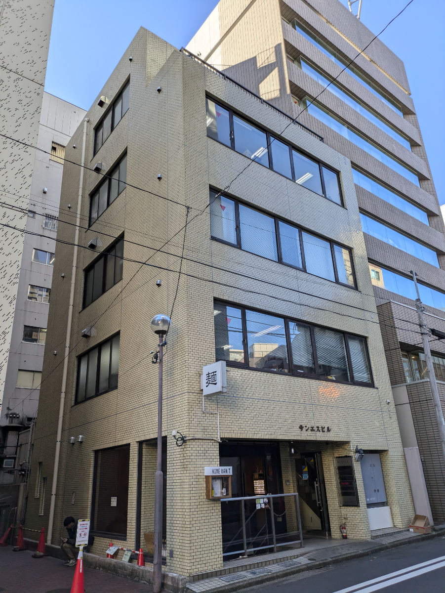 v20250609150705/fresh/building/J00100382467_11