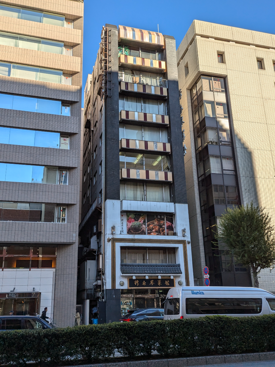 v20250609150705/fresh/building/J00100382471_5