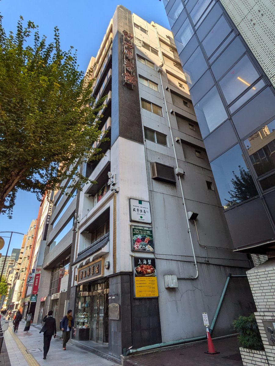 v20250609150705/fresh/building/J00100382471_8