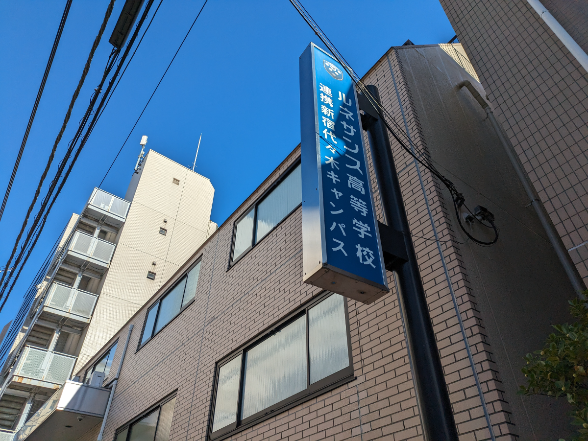 v20250609150705/fresh/building/J00100402065_8