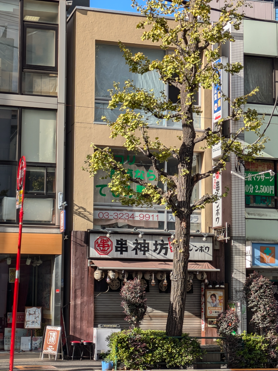 v20250609150705/fresh/building/J00100404077_5