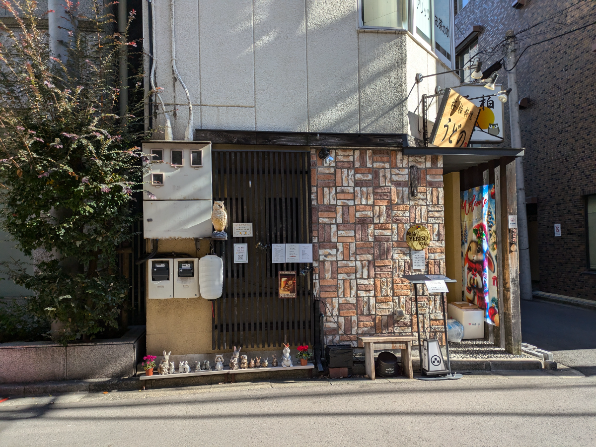 v20250609150705/fresh/building/J00100404114_11
