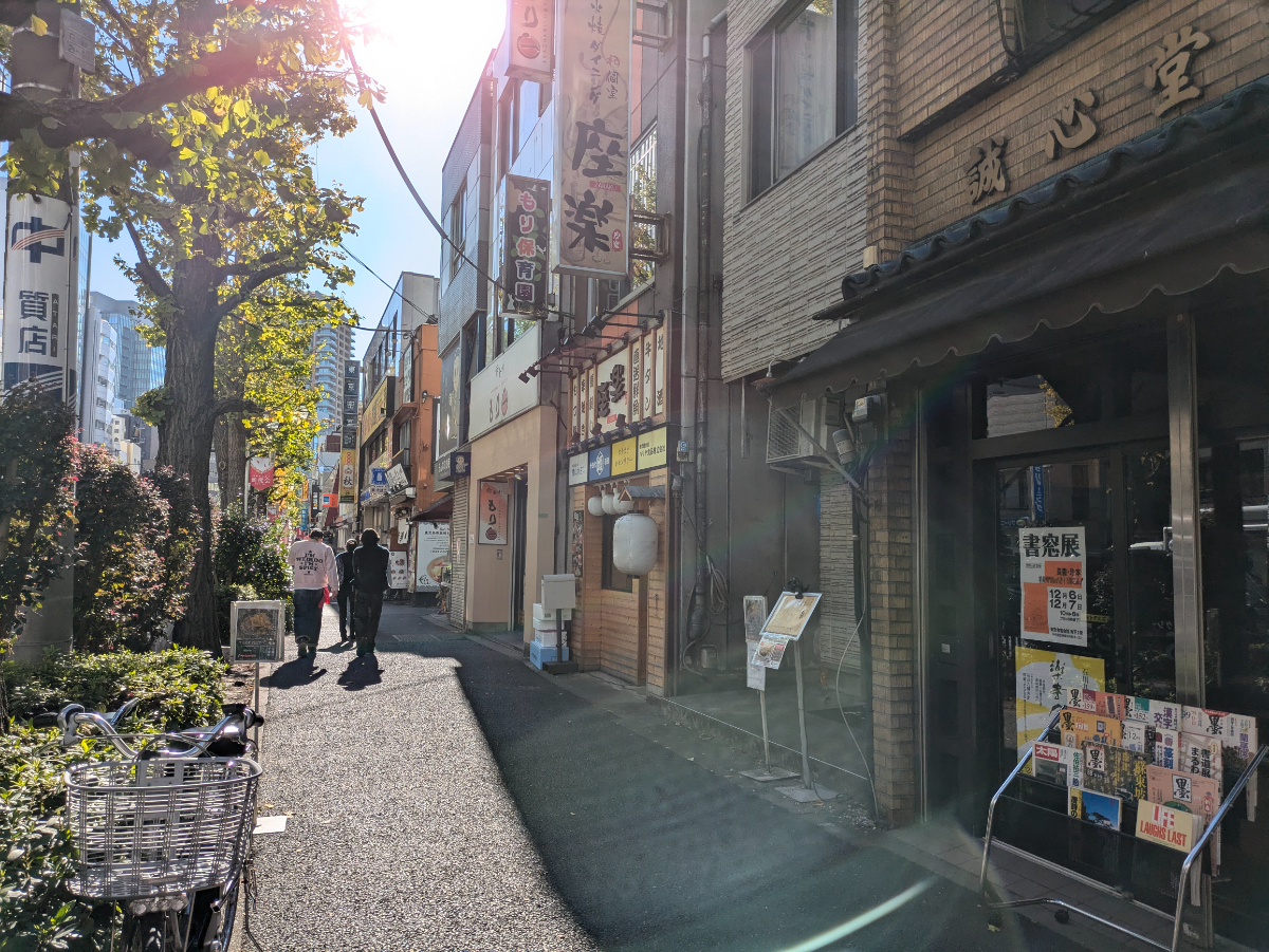 v20250609150705/fresh/building/J00100409508_8