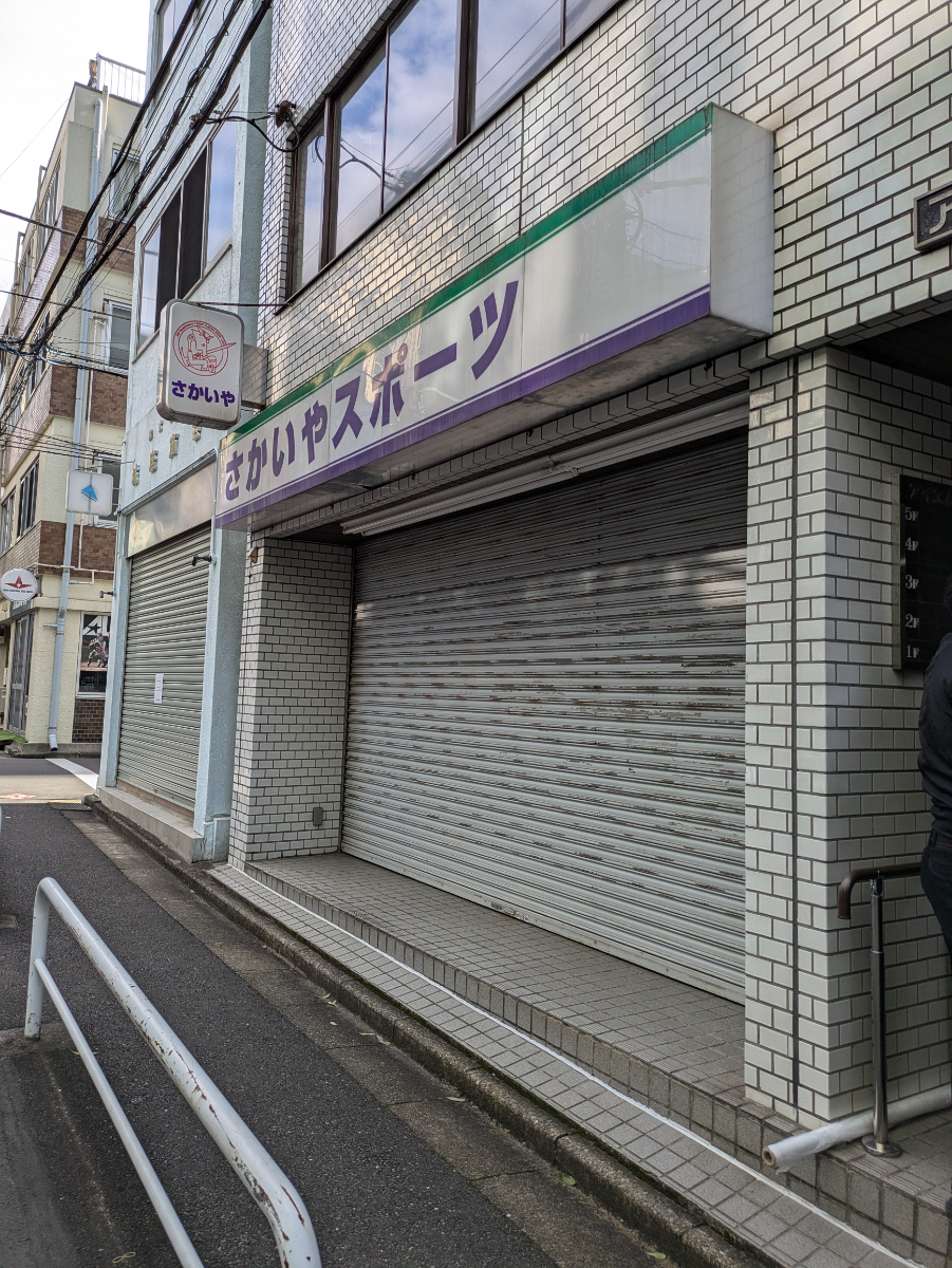 v20250609150705/fresh/building/J00100410580_7