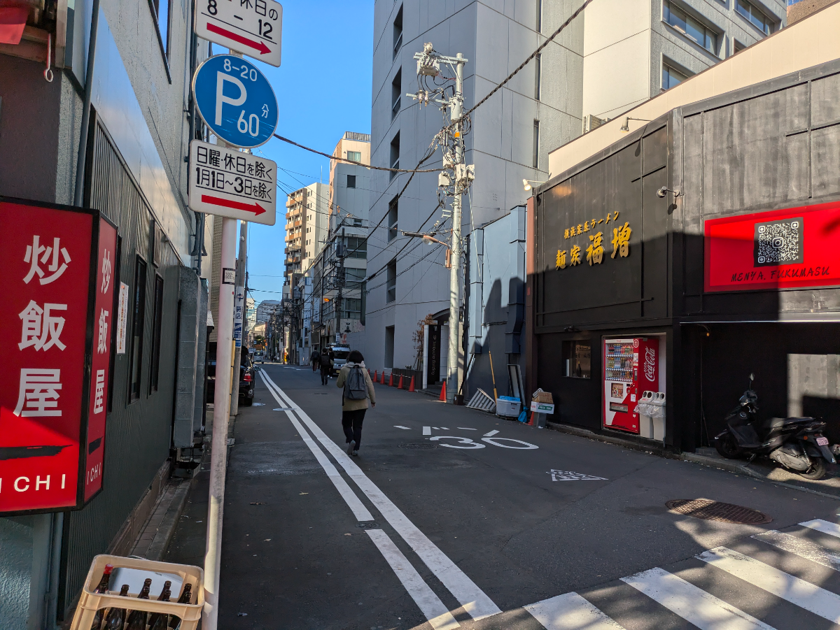 v20250609150705/fresh/building/J00100496408_11
