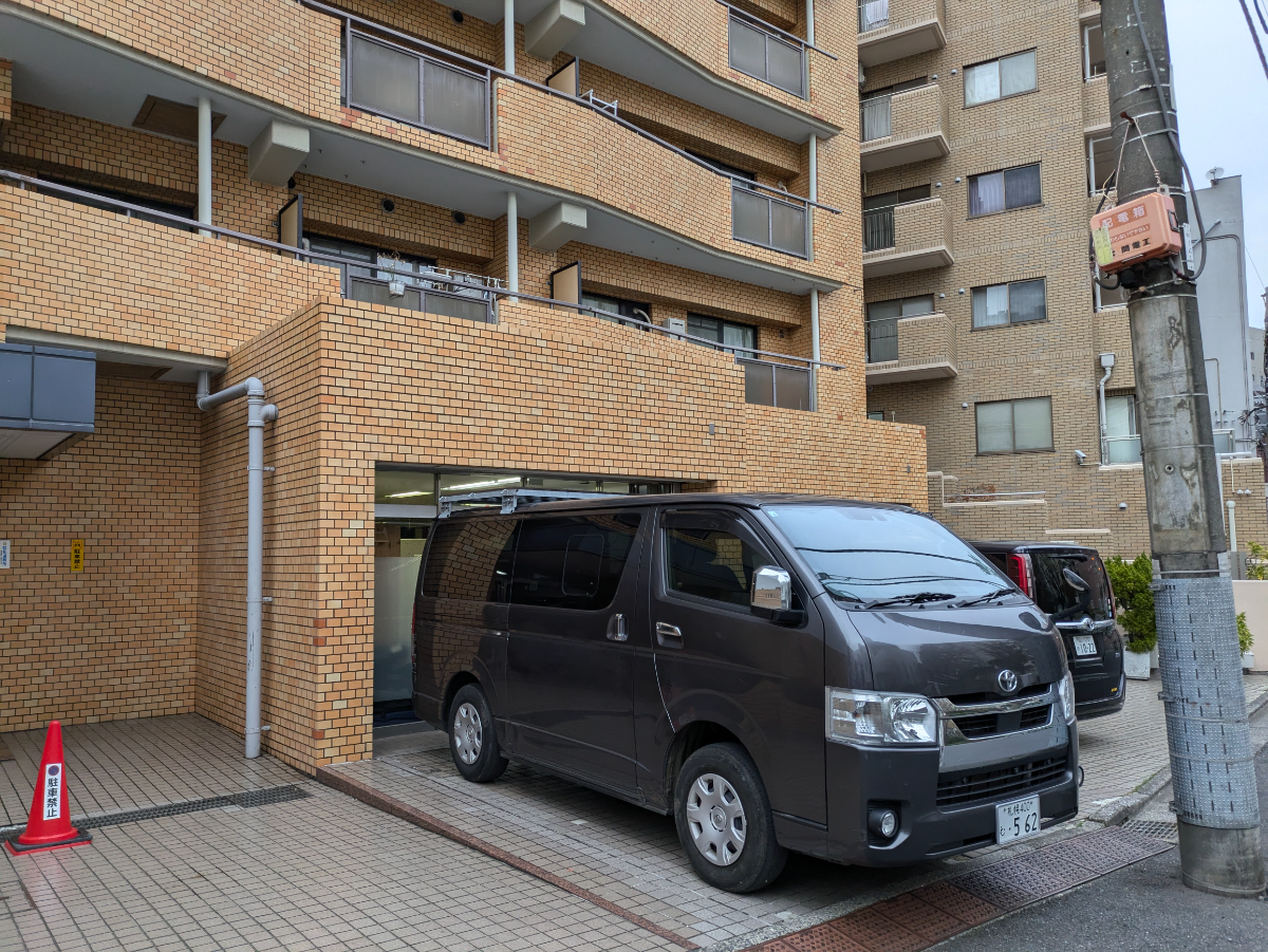 v20250611023000/fresh/building/J00100357414_7