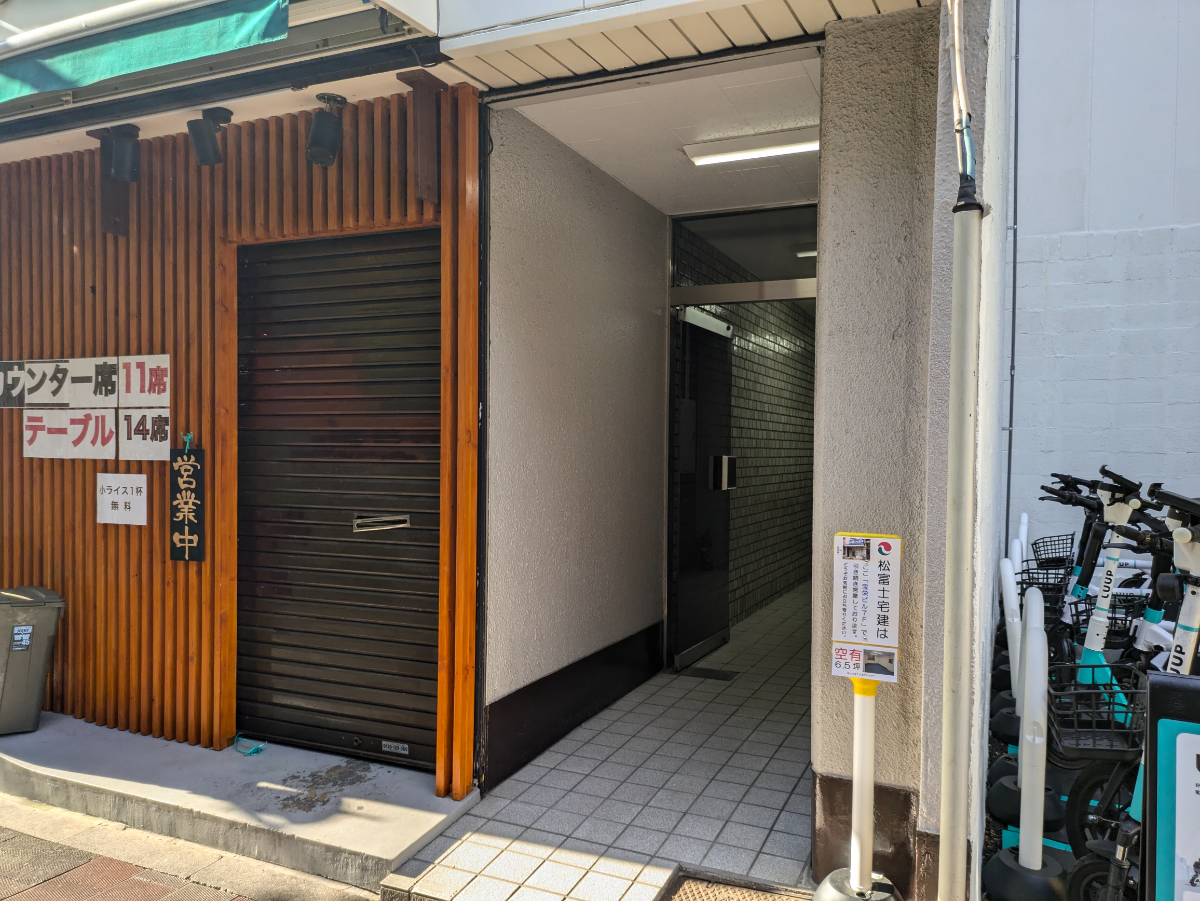 v20250611023000/fresh/building/J00100357764_3