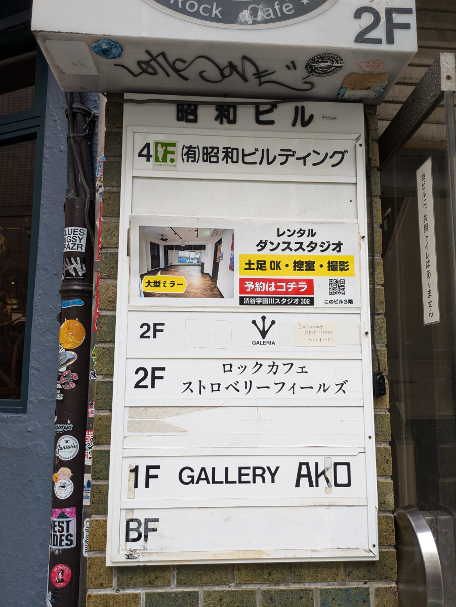 v20250611023000/fresh/building/J00100366715_67